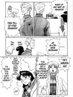 Nerv No Ichiban Nagai Hi page 7