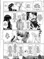 Nerv No Ichiban Nagai Hi page 8