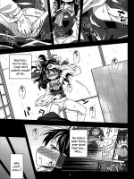 Nikuyokugami Gyoushin - I Am Semen Addict - page 2