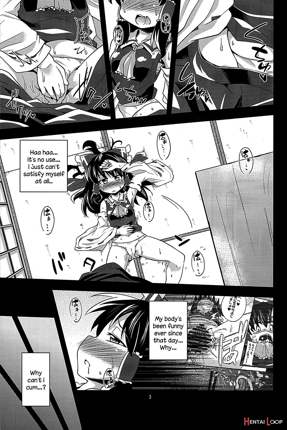 Nikuyokugami Gyoushin - I Am Semen Addict - page 2