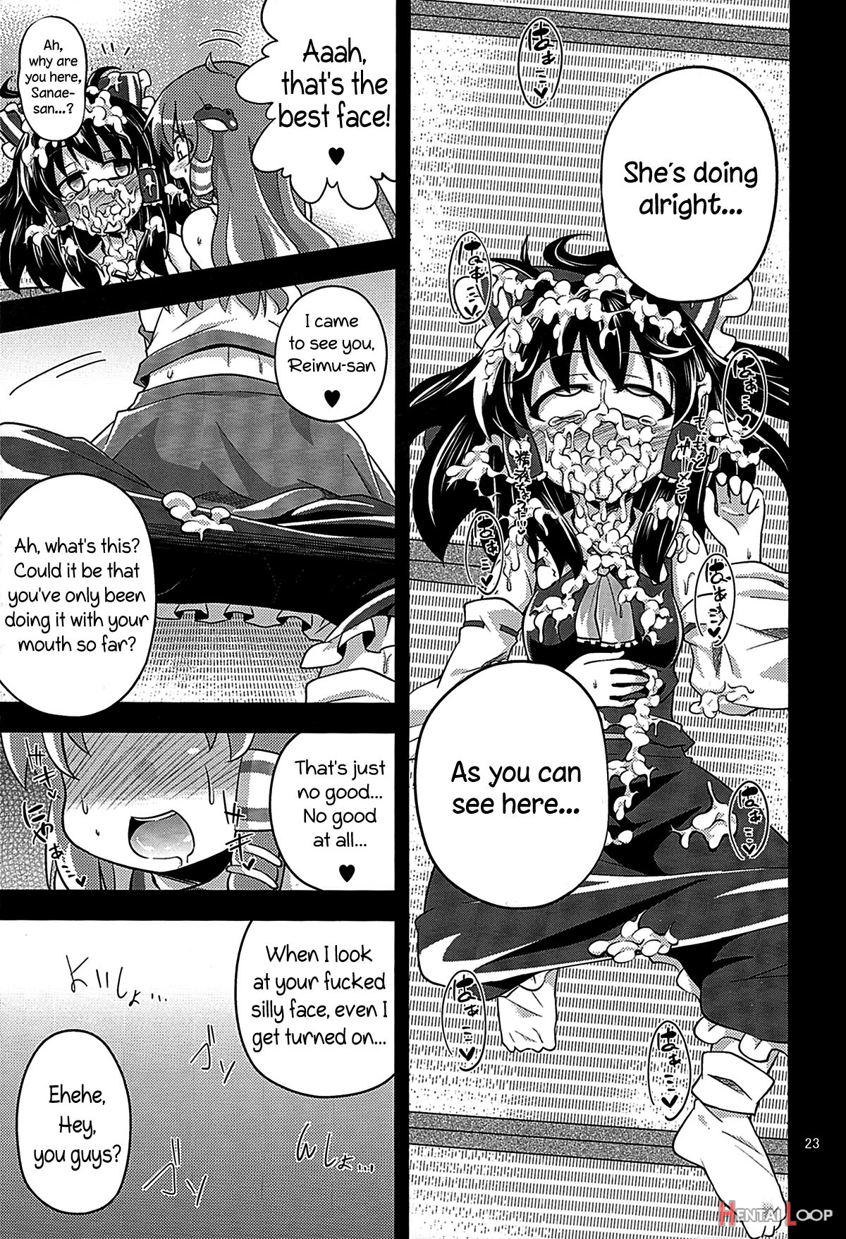 Nikuyokugami Gyoushin - I Am Semen Addict - page 22