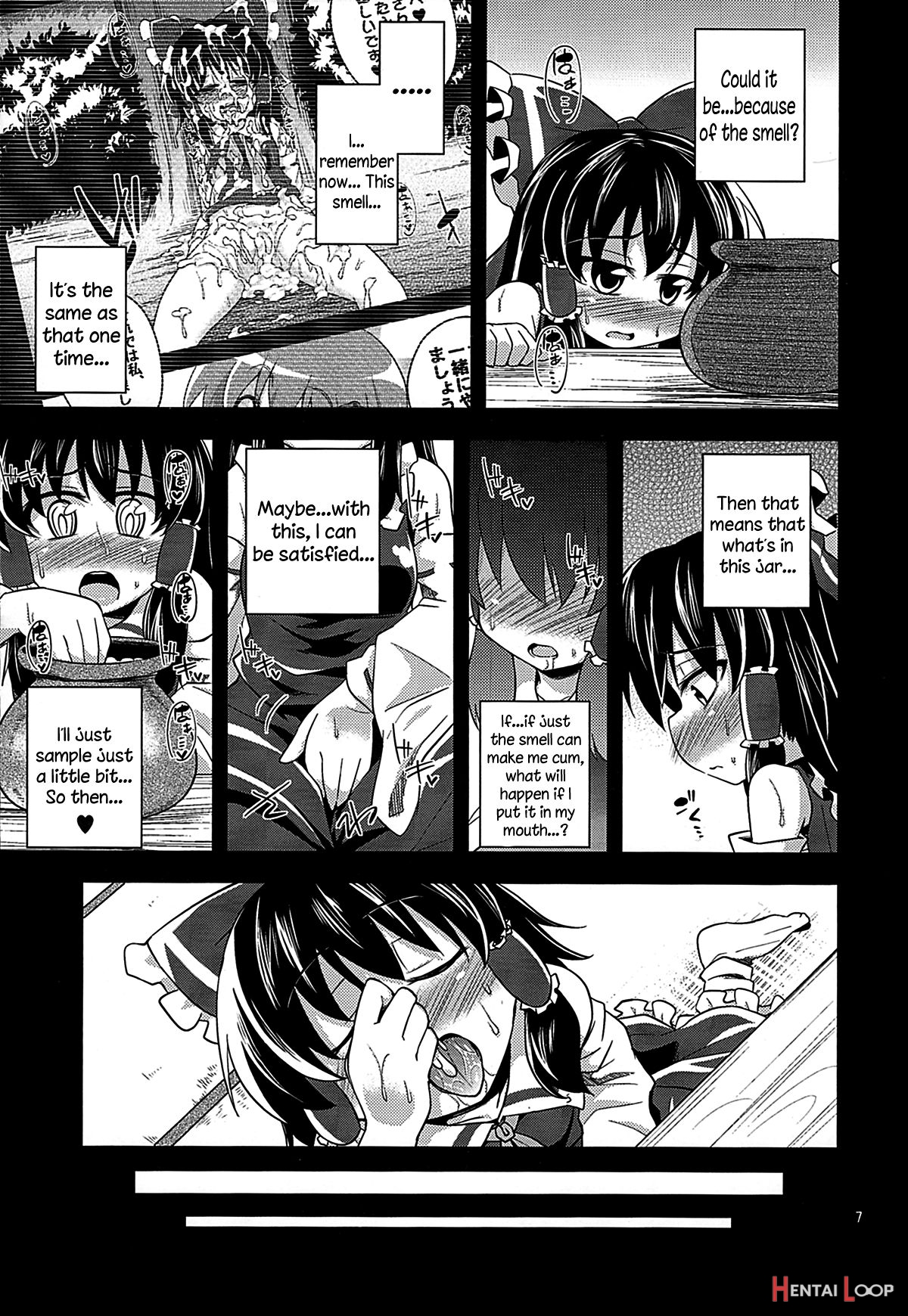 Nikuyokugami Gyoushin - I Am Semen Addict - page 6