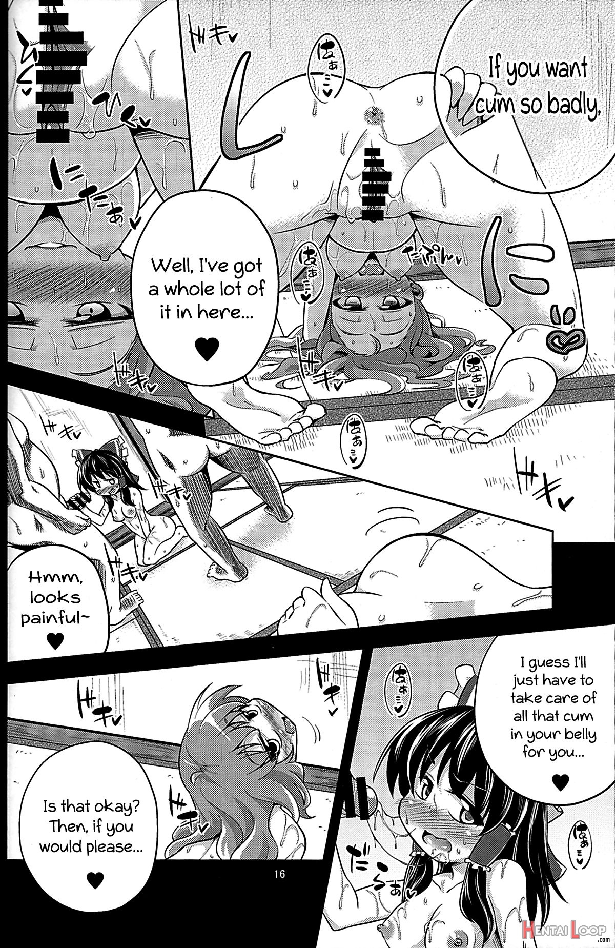 Nikuyokugami Gyoushin - We Are Semen Addict page 13