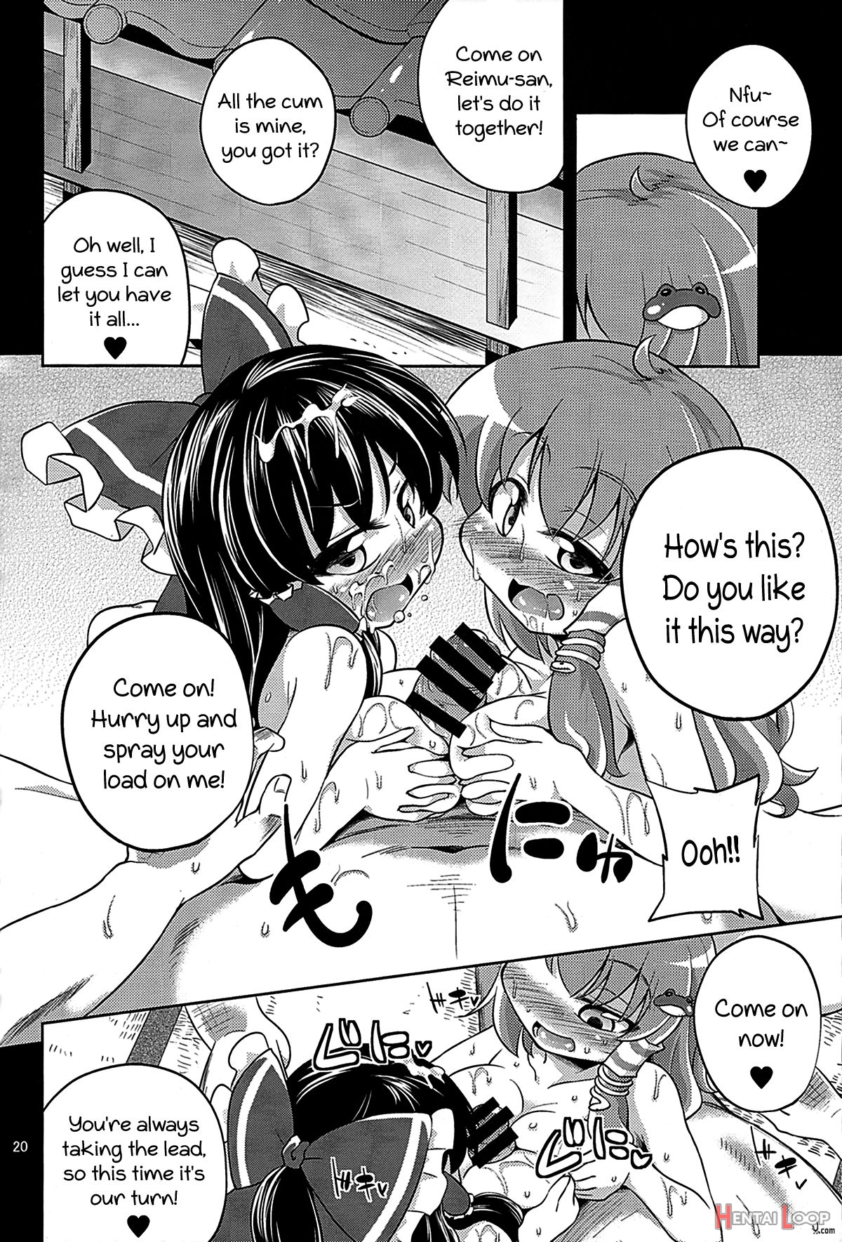 Nikuyokugami Gyoushin - We Are Semen Addict page 17