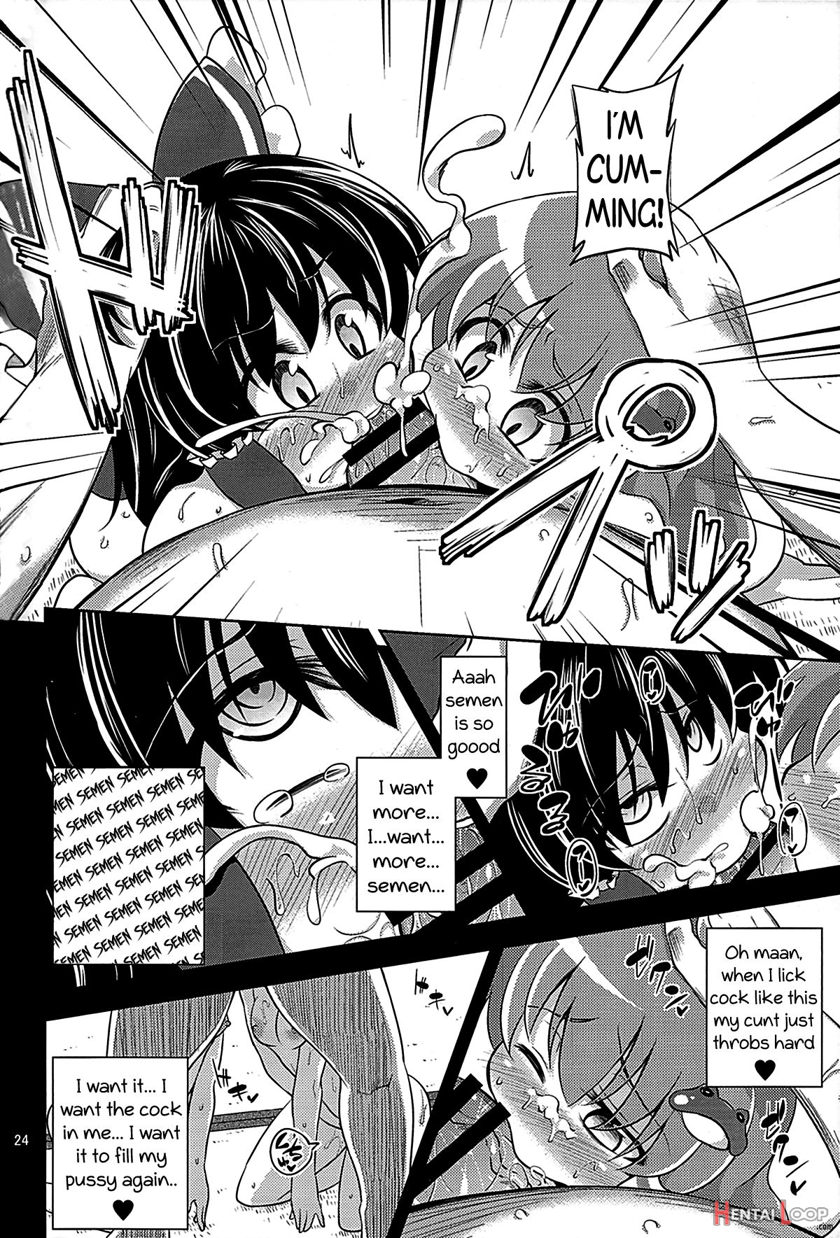 Nikuyokugami Gyoushin - We Are Semen Addict page 21