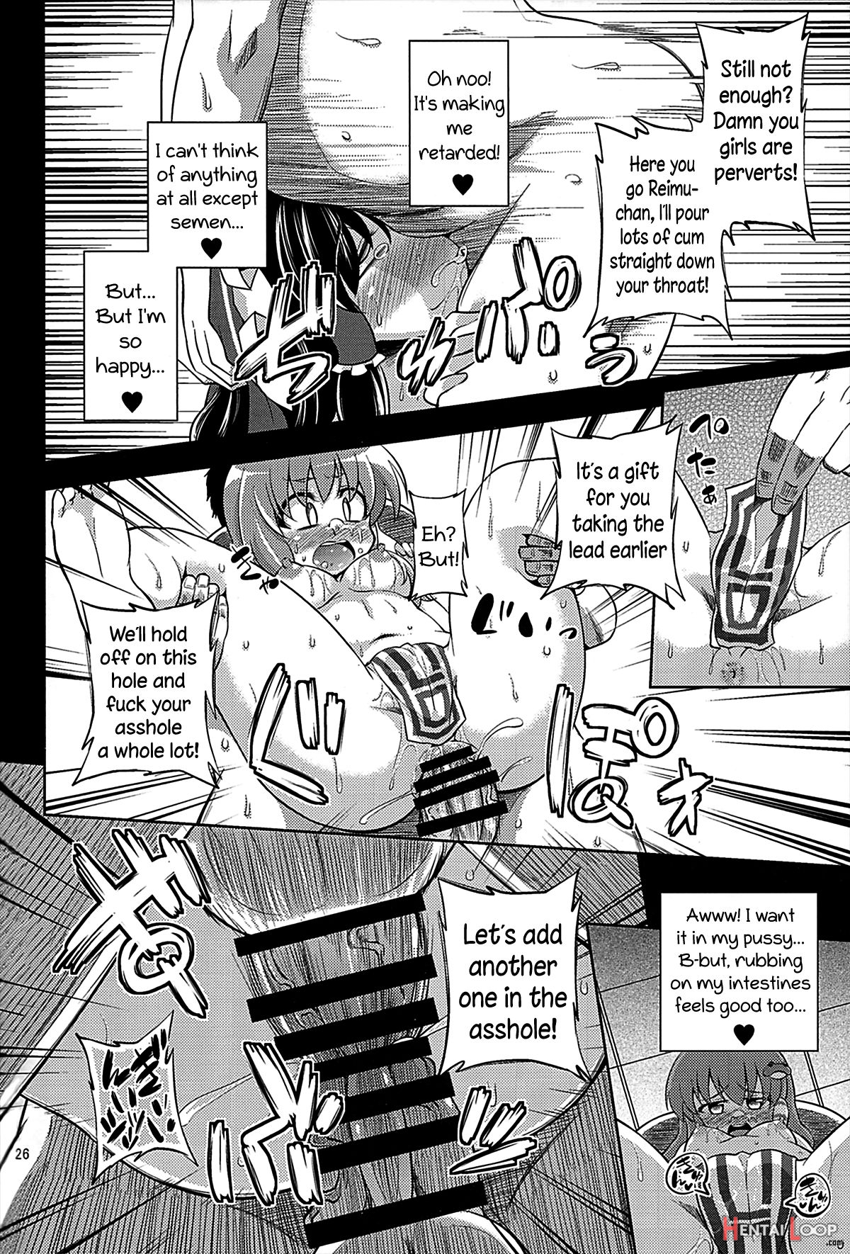 Nikuyokugami Gyoushin - We Are Semen Addict page 23