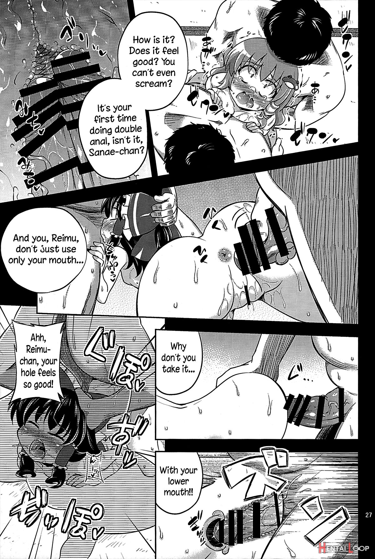 Nikuyokugami Gyoushin - We Are Semen Addict page 24