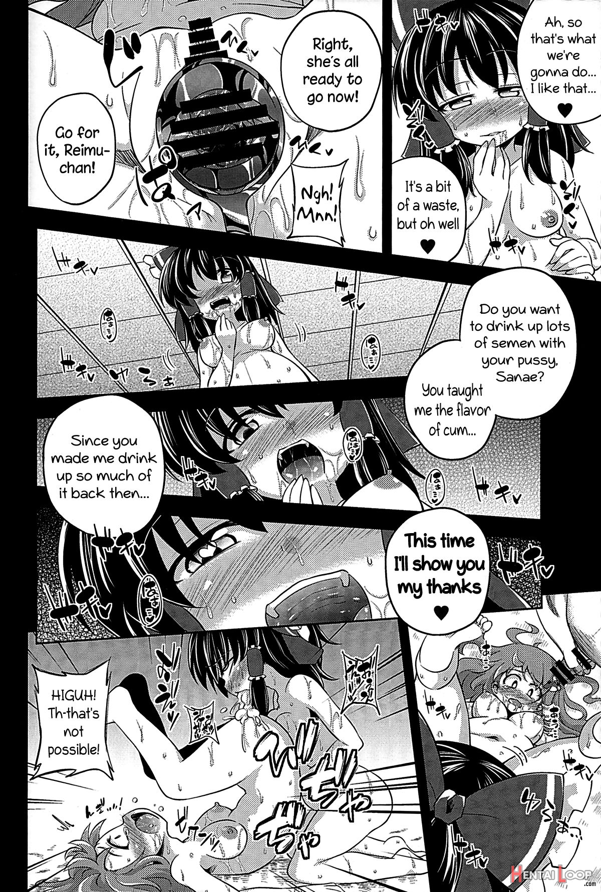 Nikuyokugami Gyoushin - We Are Semen Addict page 31