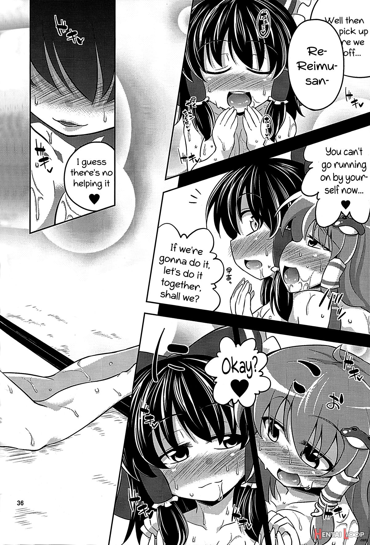 Nikuyokugami Gyoushin - We Are Semen Addict page 33