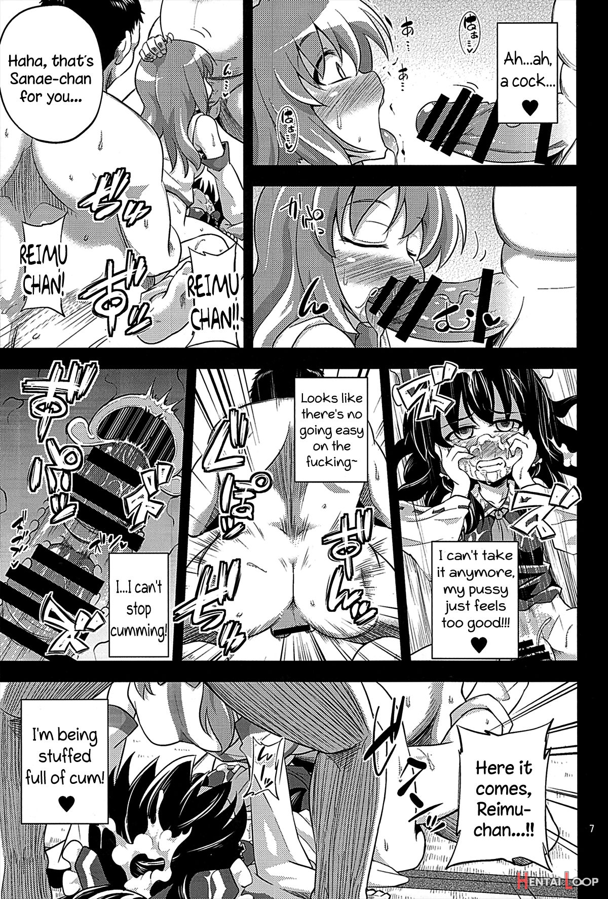 Nikuyokugami Gyoushin - We Are Semen Addict page 4