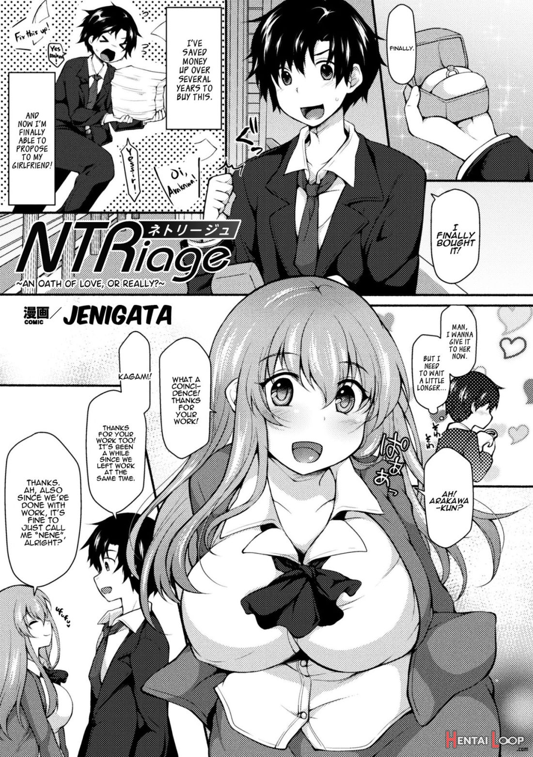 Ntriage ~ai O Chikau... Hazu Deshita~ page 1