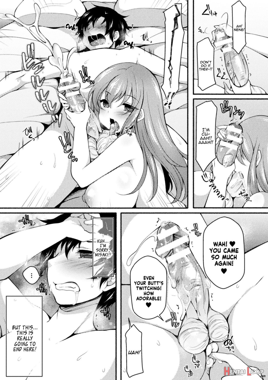 Ntriage ~ai O Chikau... Hazu Deshita~ page 23