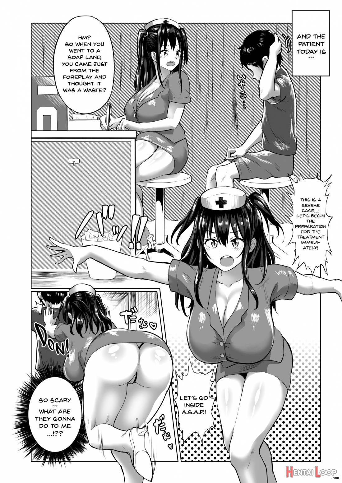 Nuru Never Nurse -soap Shiki Sourou Chiryou Clinic- page 3