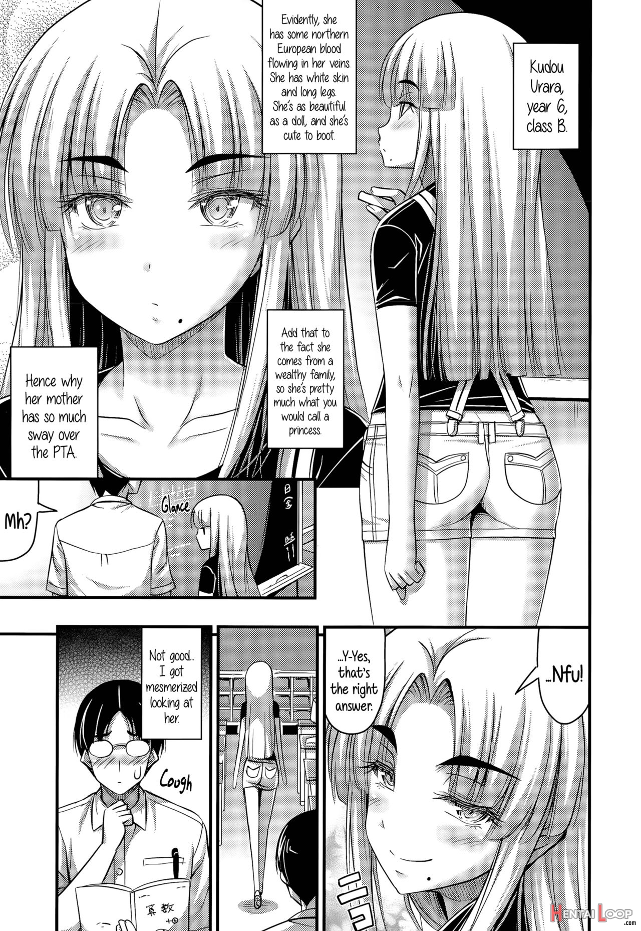 Ohime-sama Gokko page 3