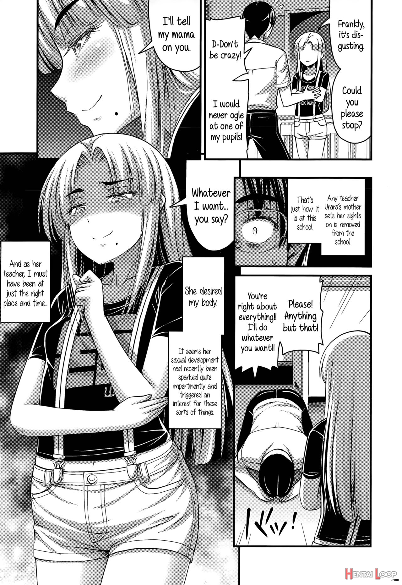 Ohime-sama Gokko page 5