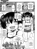 Okashina Ko page 1