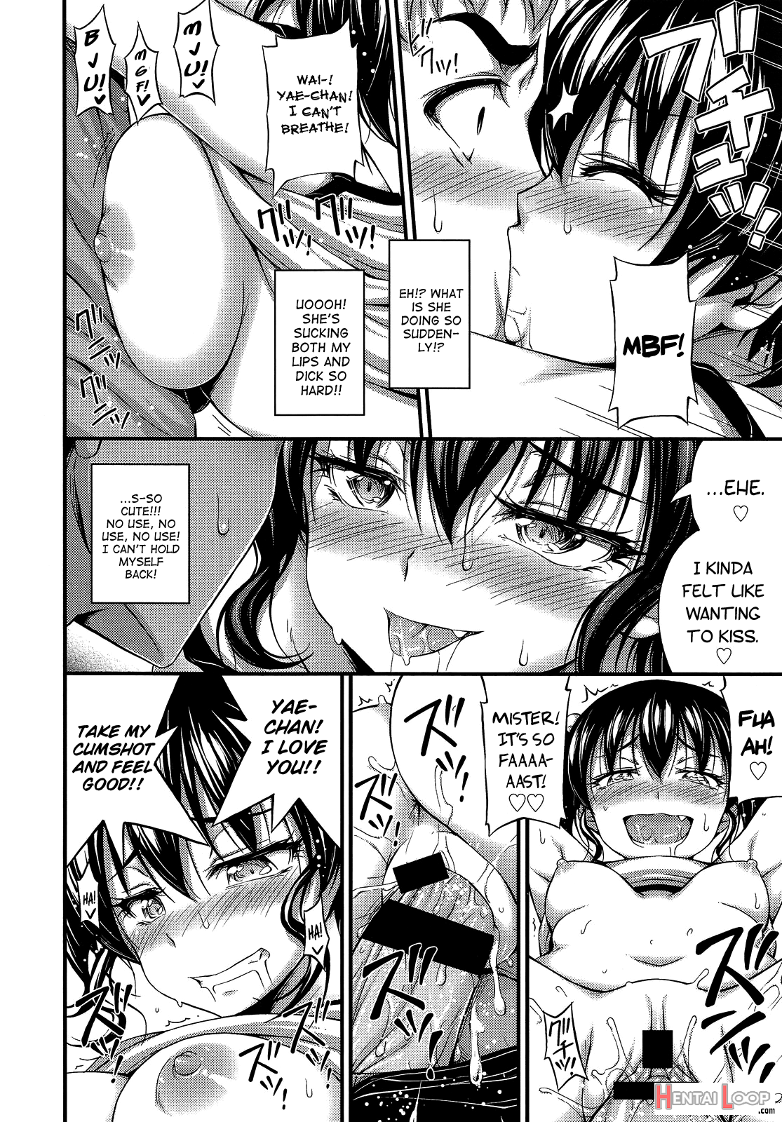Okashina Ko page 14