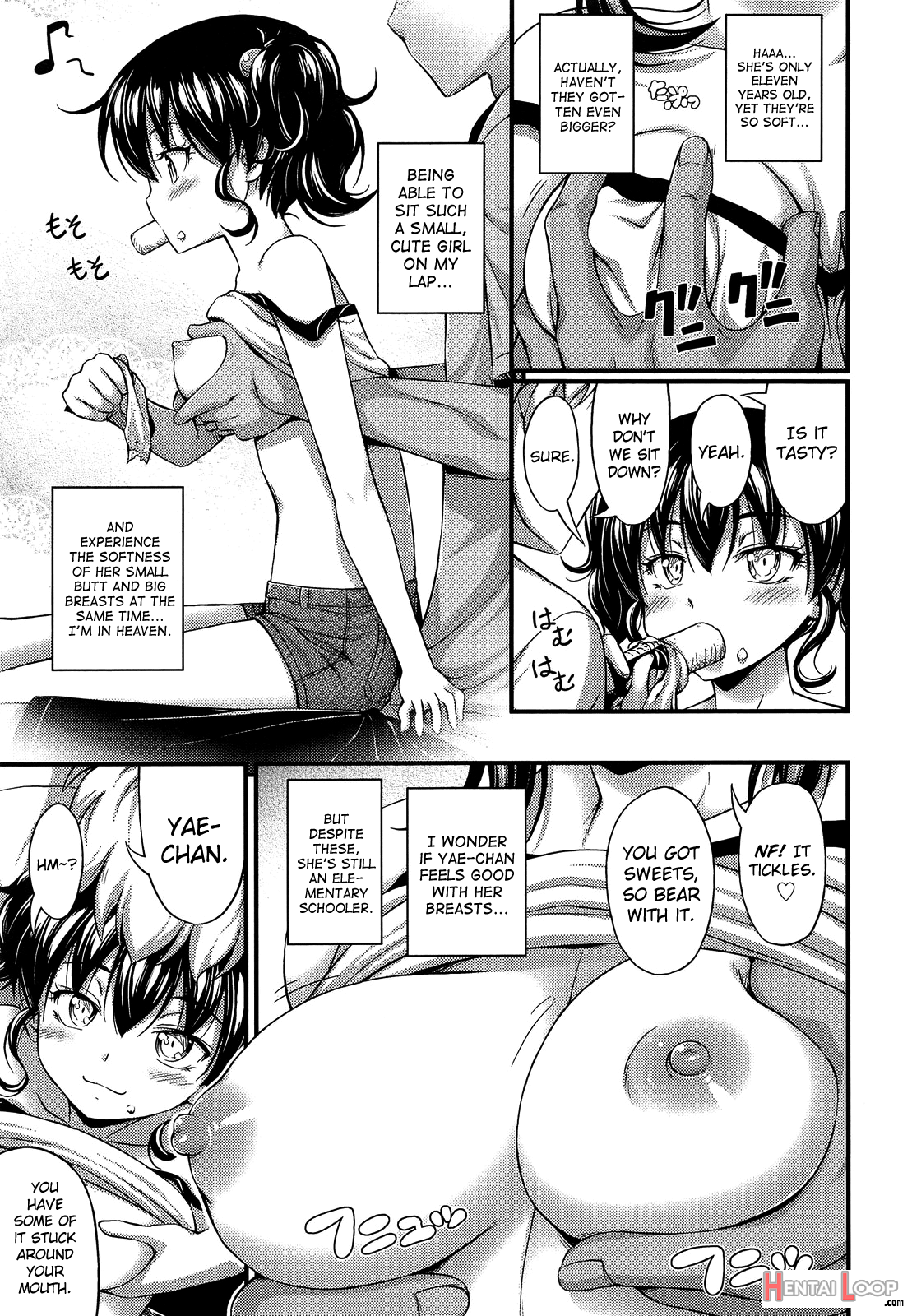 Okashina Ko page 3