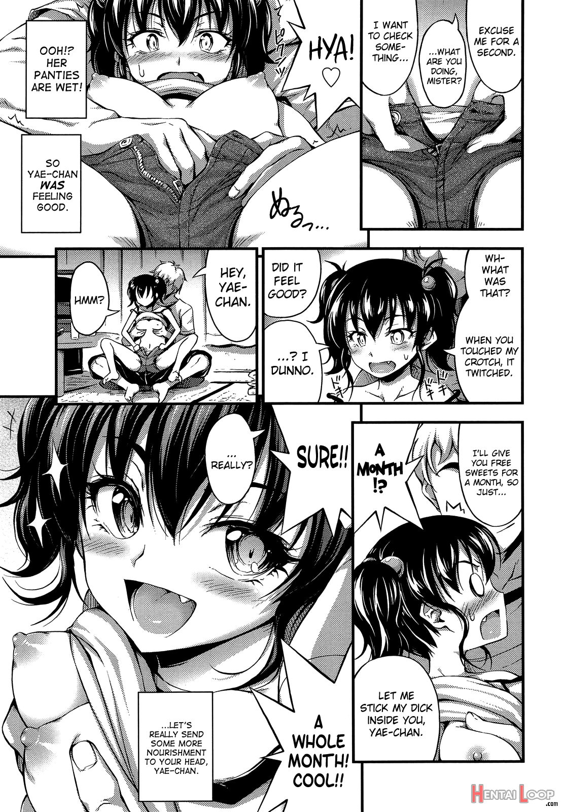 Okashina Ko page 5