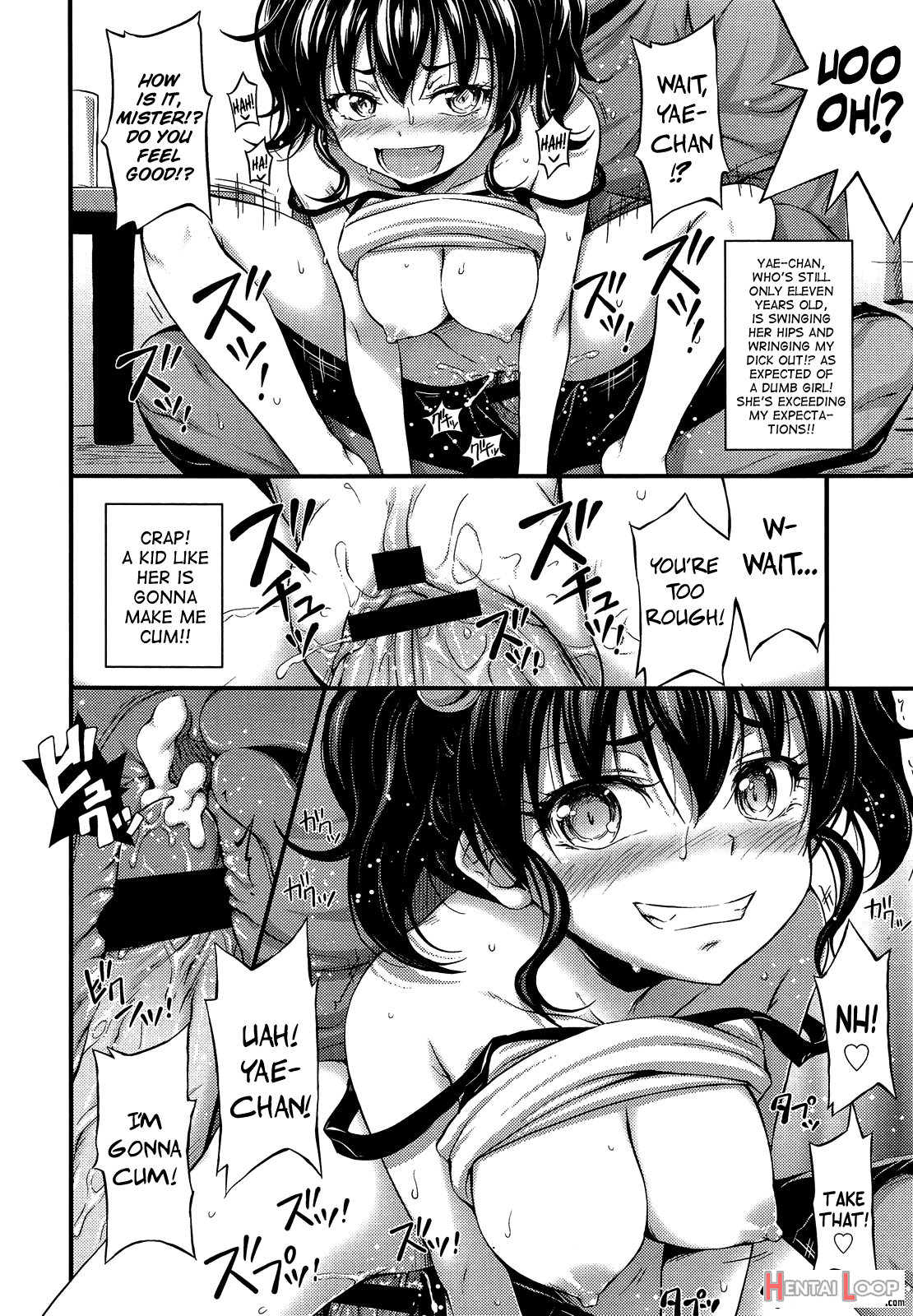 Okashina Ko page 8