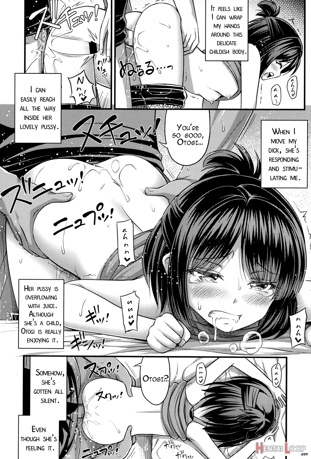 Omiseya-san Gokko page 12