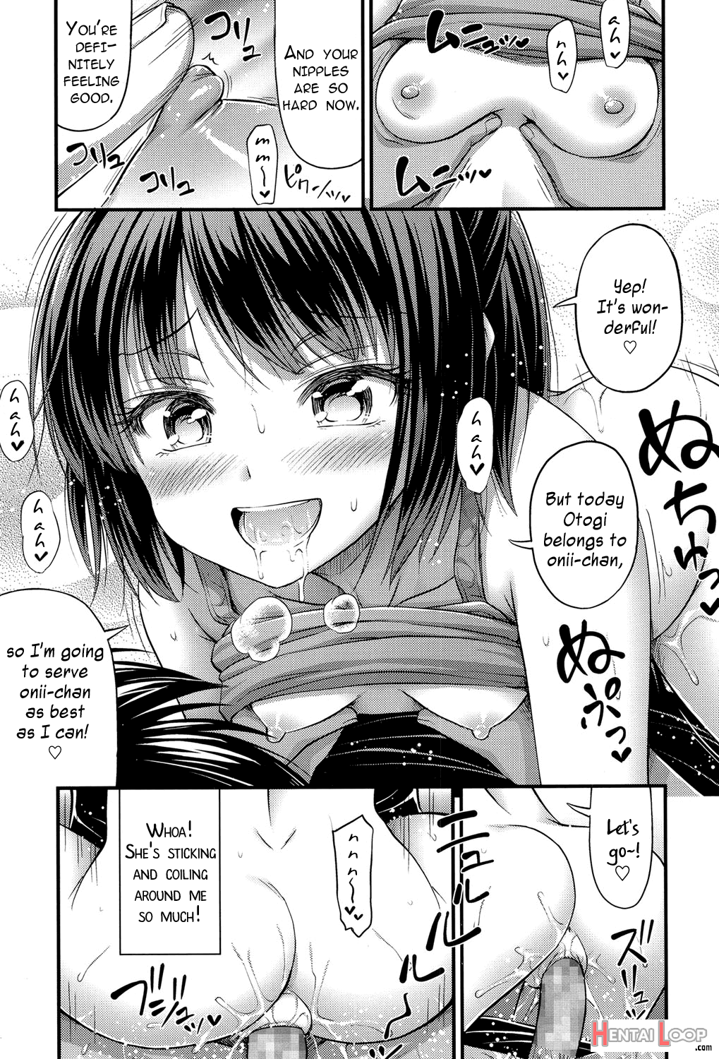 Omiseya-san Gokko page 15