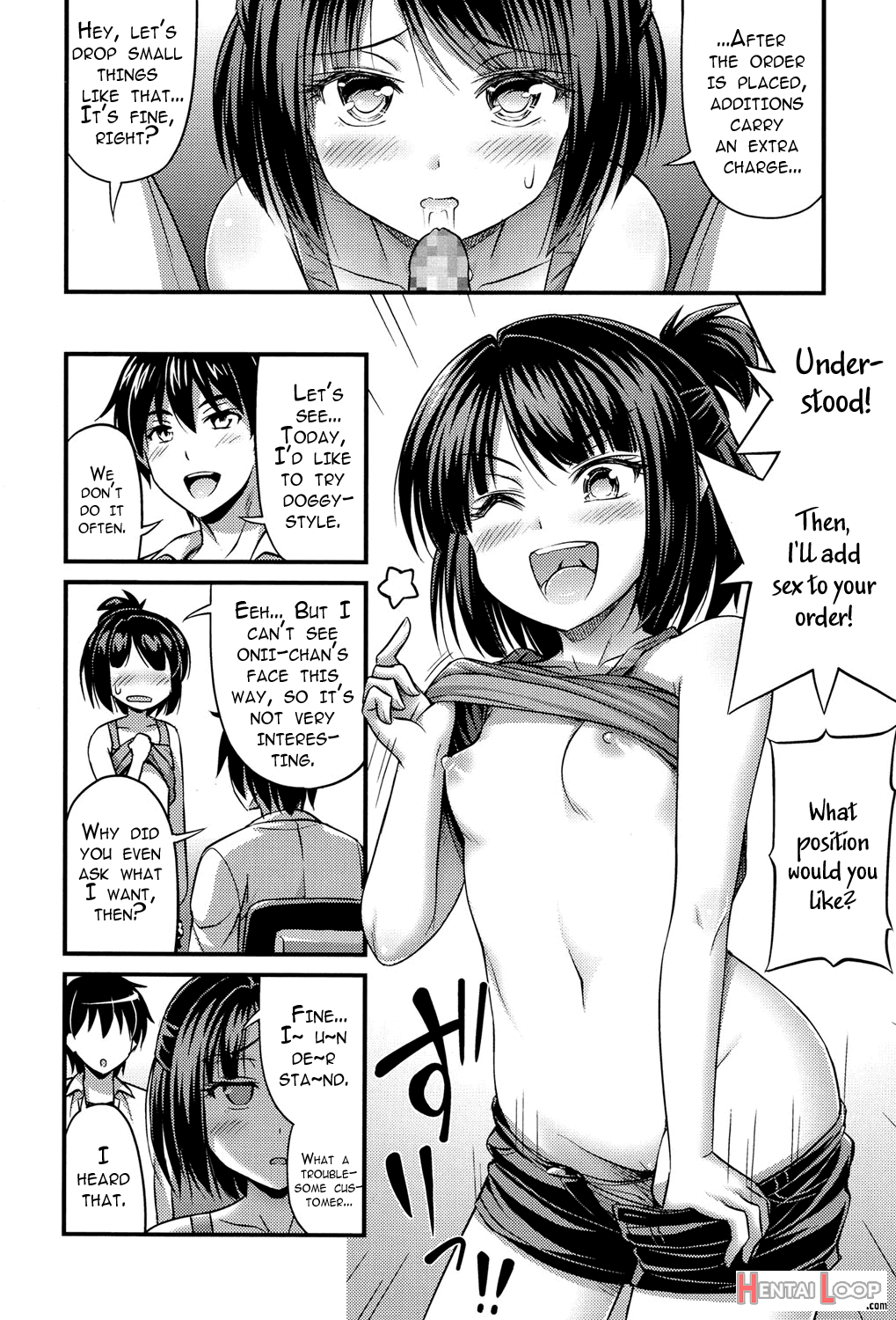 Omiseya-san Gokko page 8