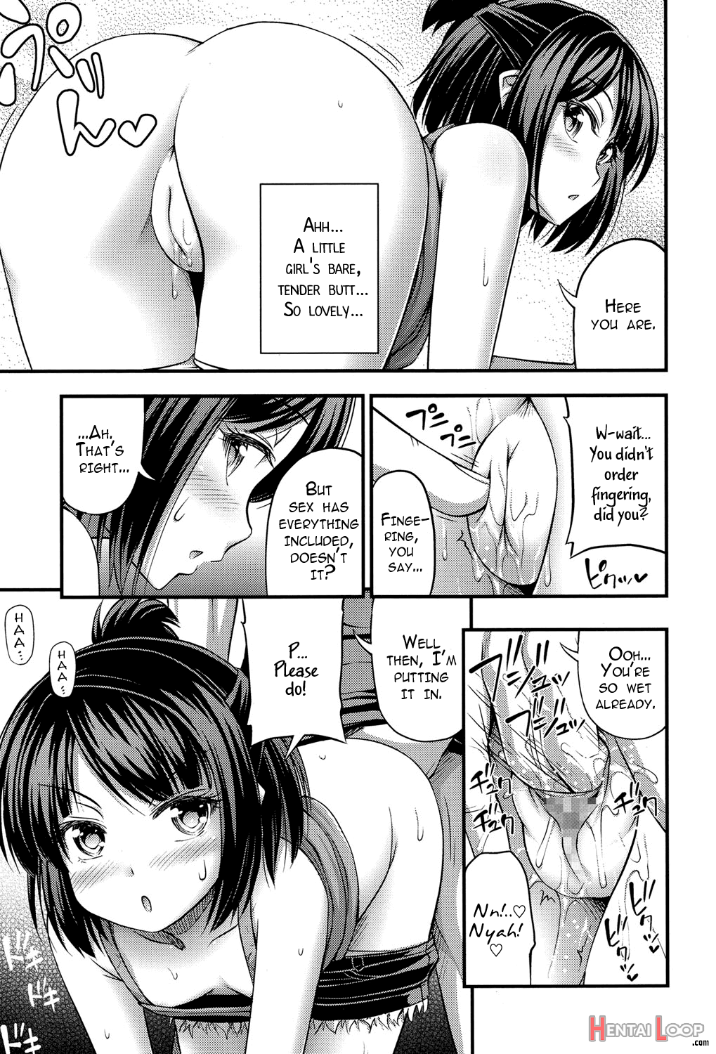 Omiseya-san Gokko page 9