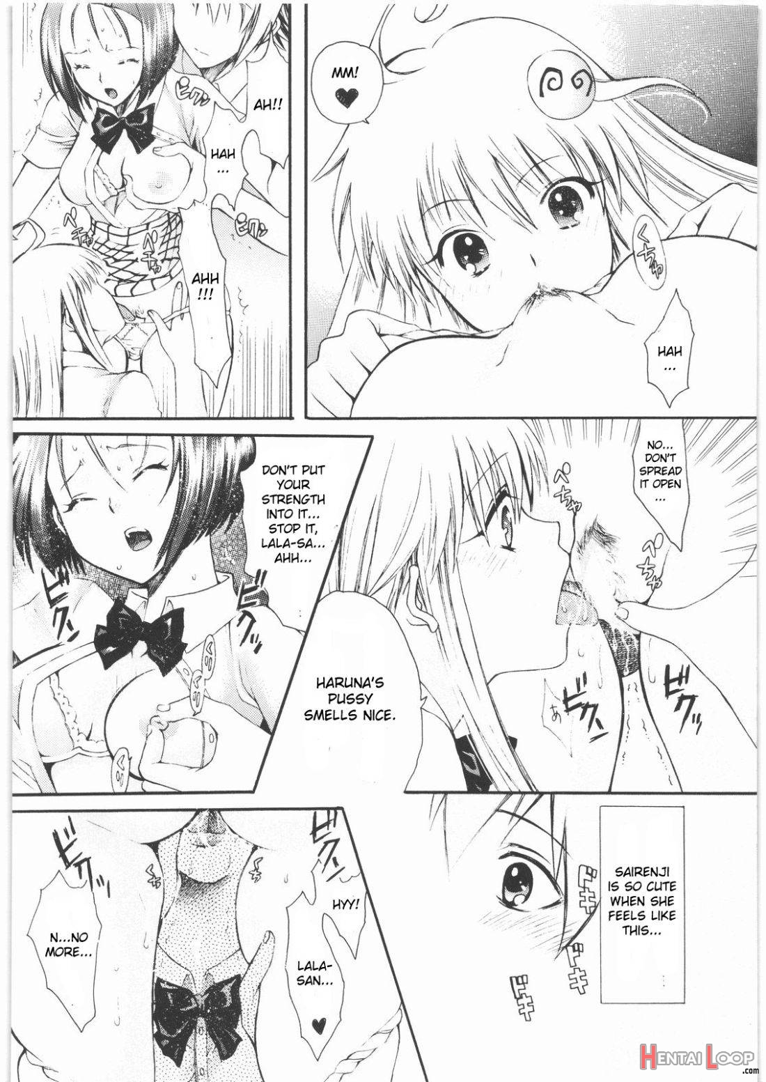 Omisore! To Love-ru-kko 2 page 11