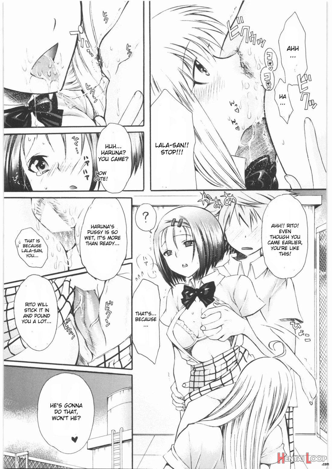 Omisore! To Love-ru-kko 2 page 12