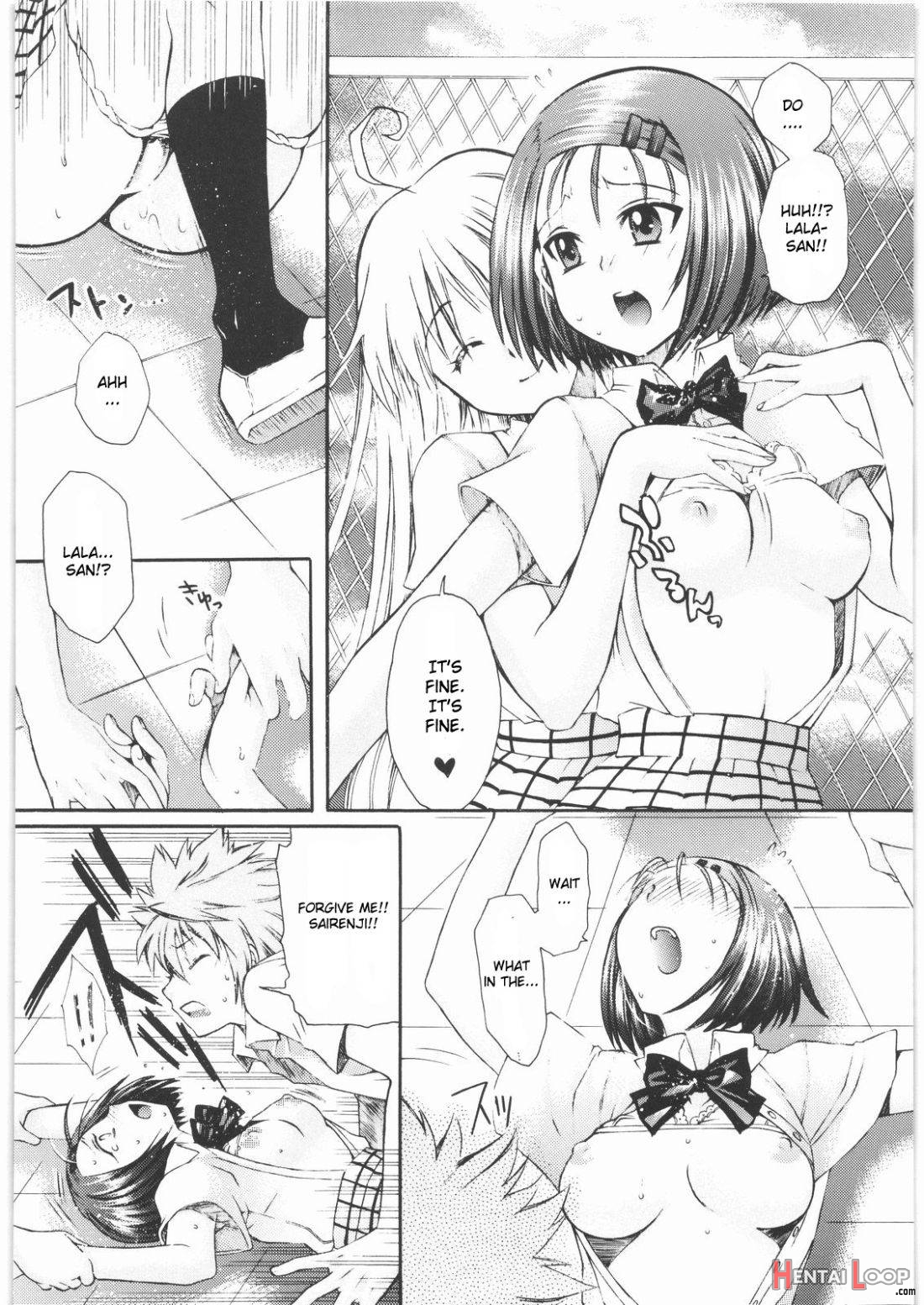 Omisore! To Love-ru-kko 2 page 13