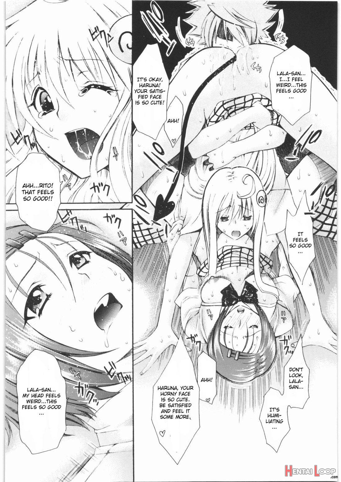 Omisore! To Love-ru-kko 2 page 17