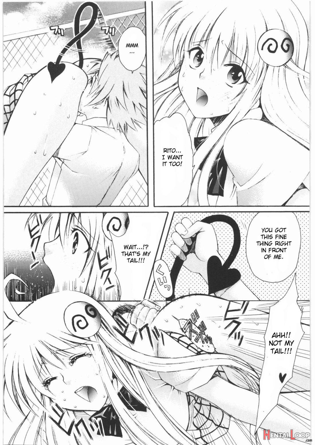 Omisore! To Love-ru-kko 2 page 18