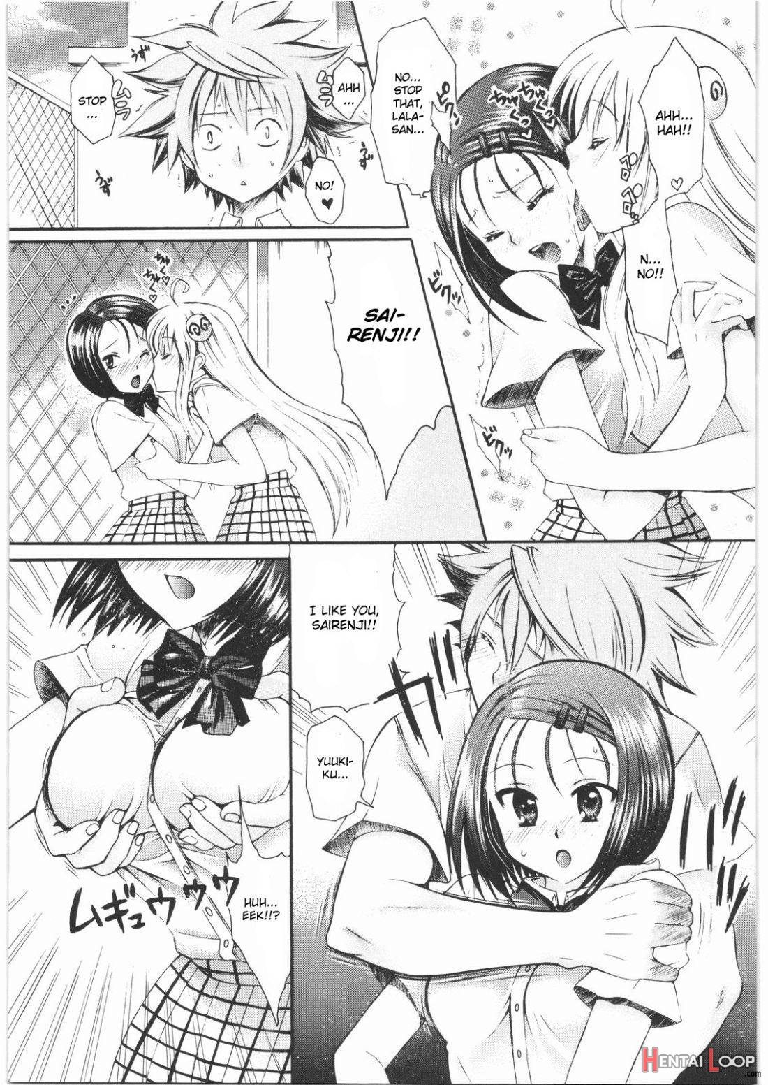 Omisore! To Love-ru-kko 2 page 8