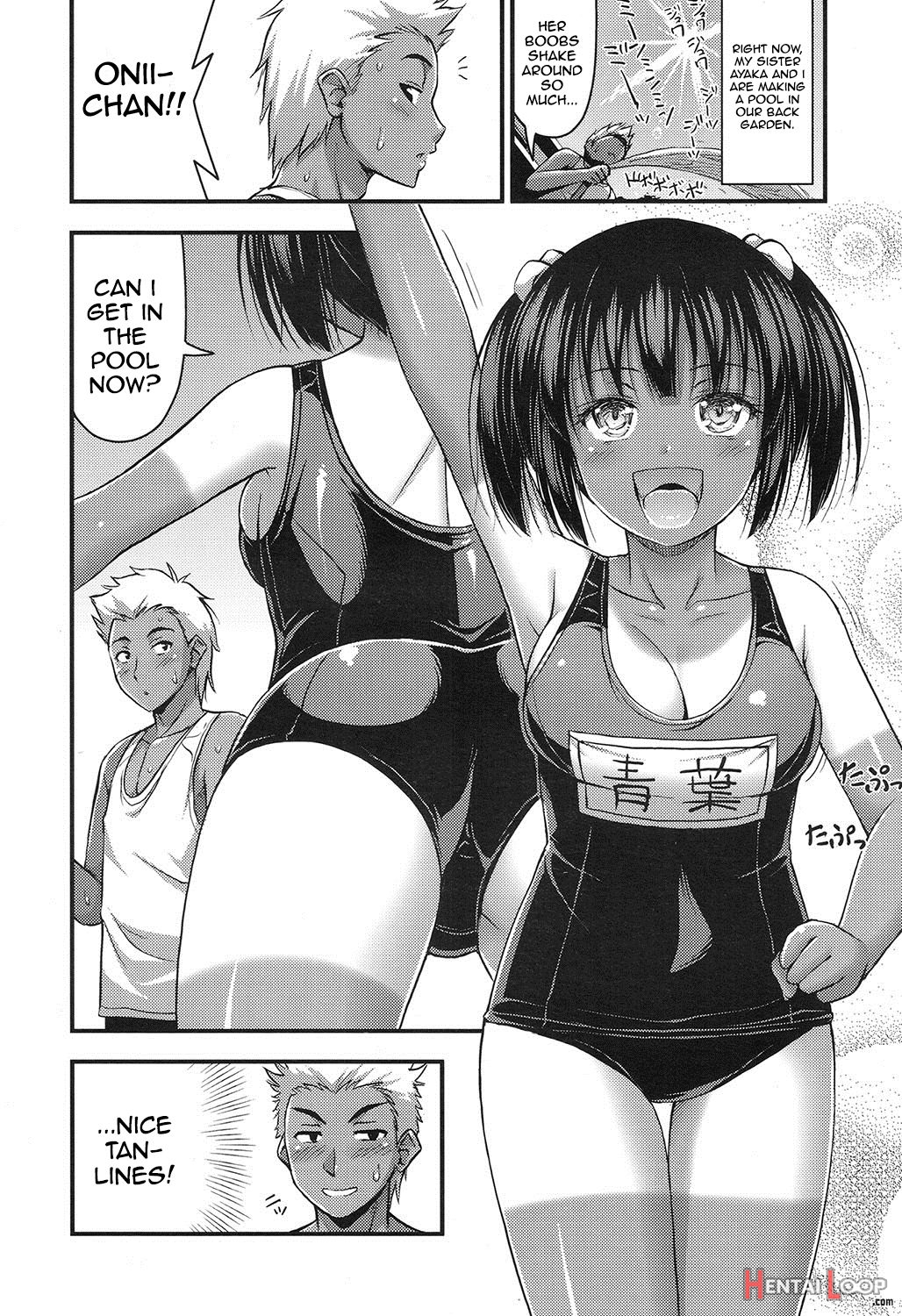 Oniwa No Poolside page 2