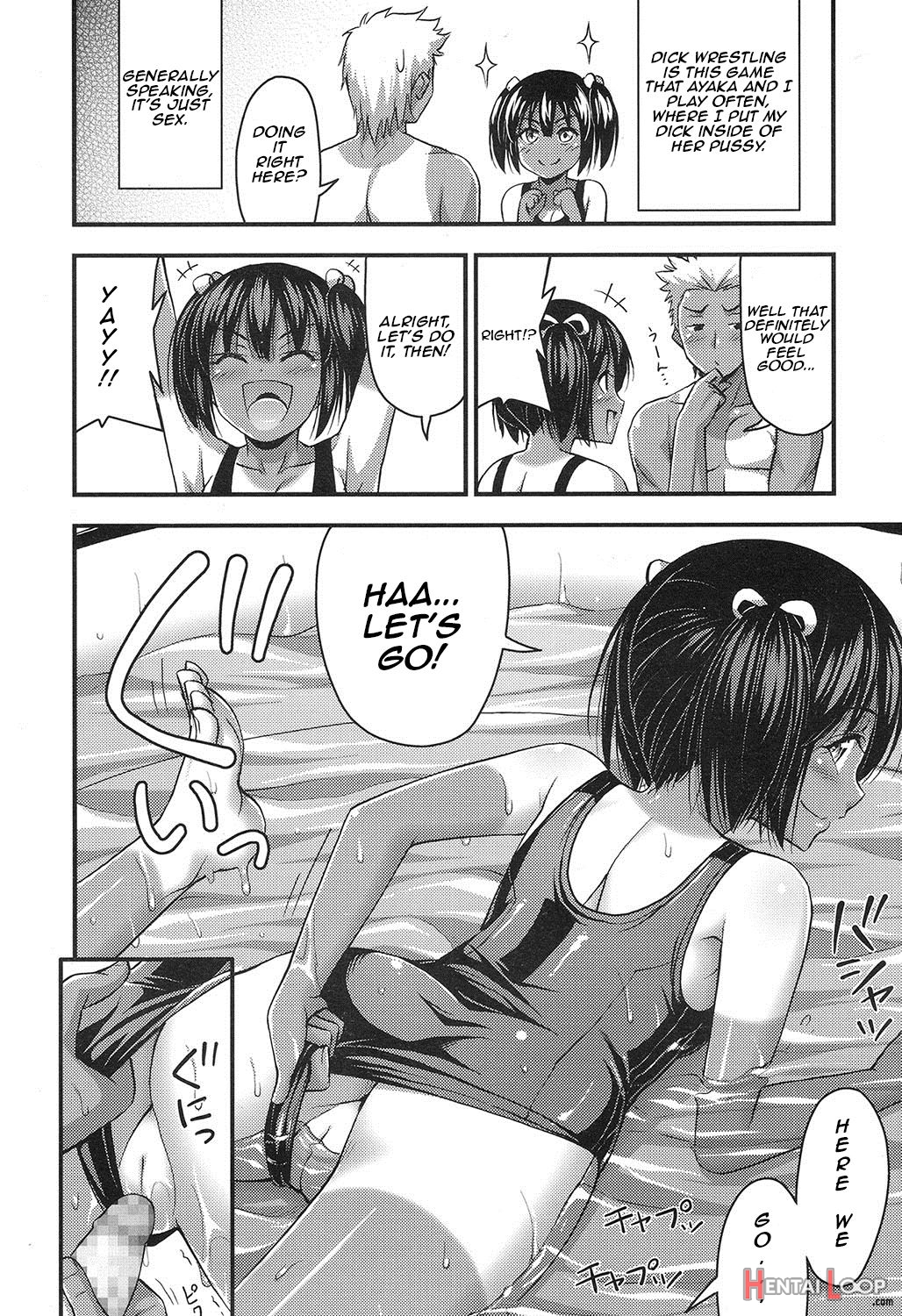 Oniwa No Poolside page 8