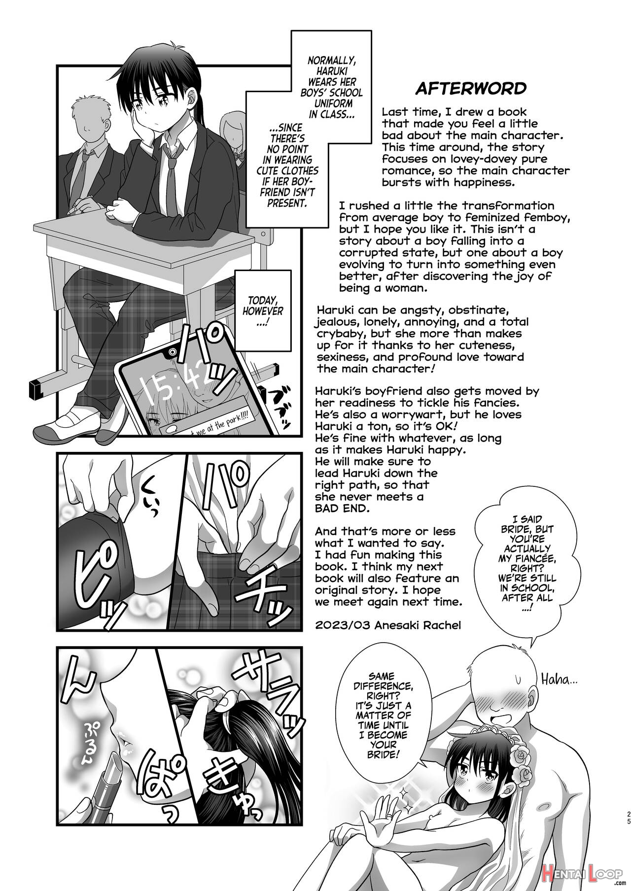 Ore Ga Omae No Kanojo Ni Naru Made page 26