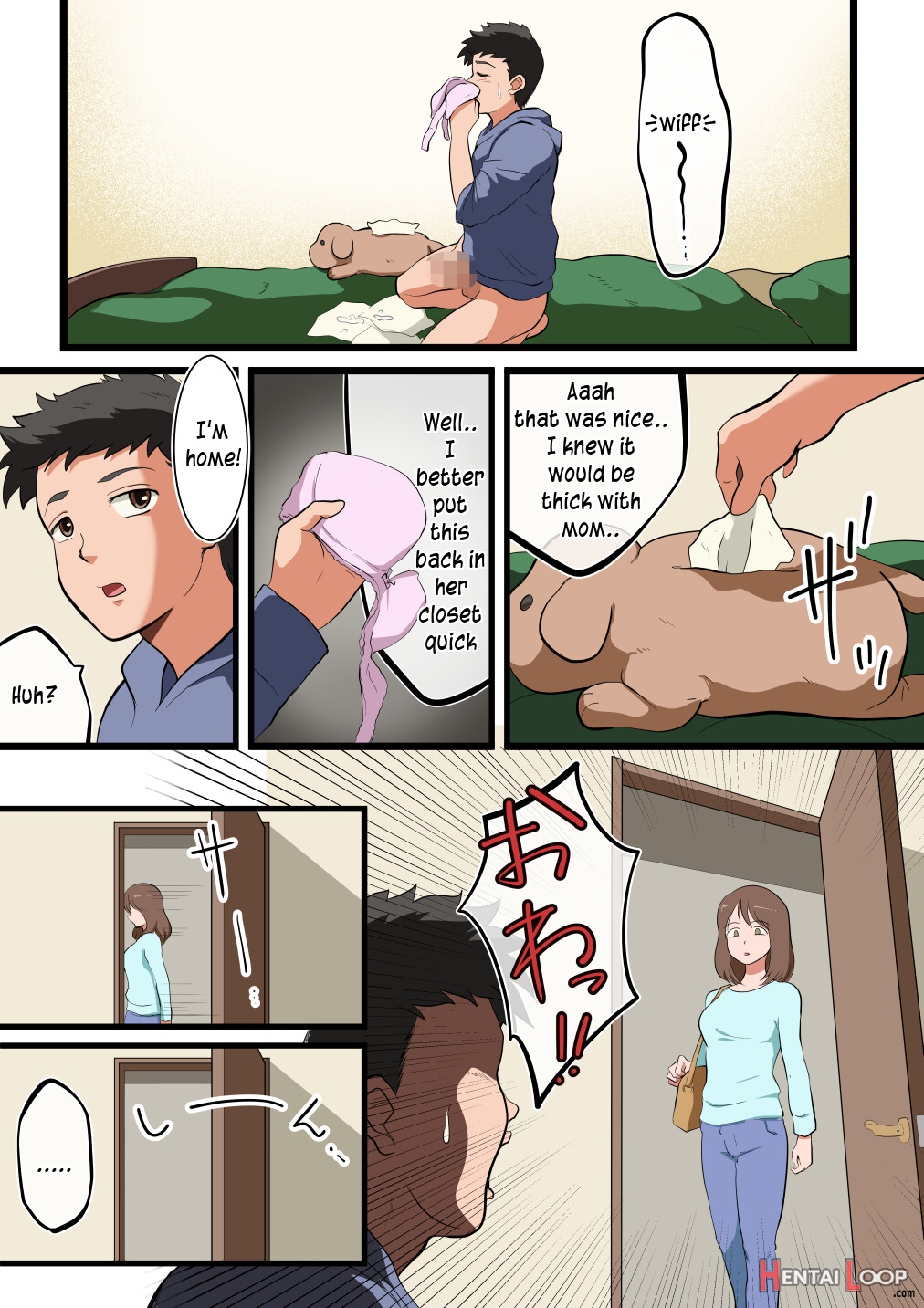 Ore No Kaa-san Ga Erosugite...! page 6