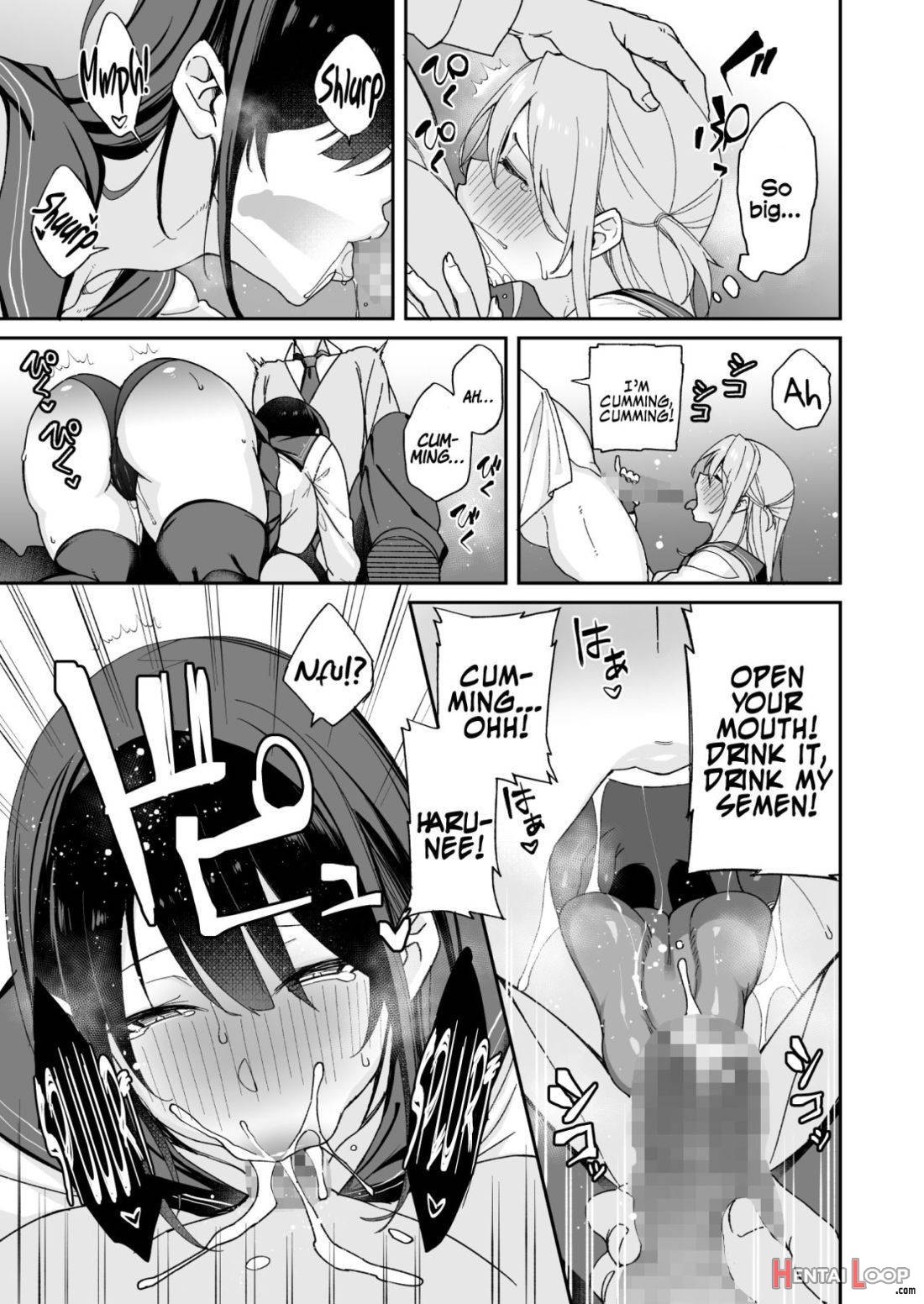 Osananajimi No Onee-san Ga Netorareta Node, Boku Wa Anata No Imouto To Sex Shite Mo Ii Desu Ka? page 18