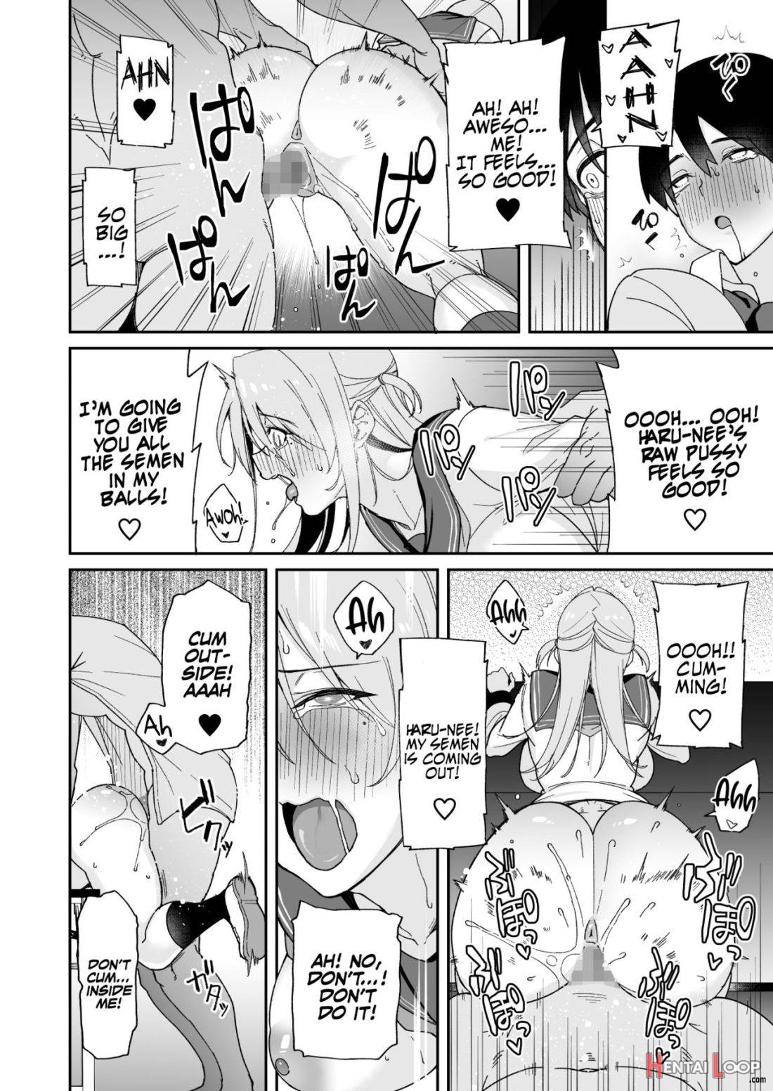 Osananajimi No Onee-san Ga Netorareta Node, Boku Wa Anata No Imouto To Sex Shite Mo Ii Desu Ka? page 23