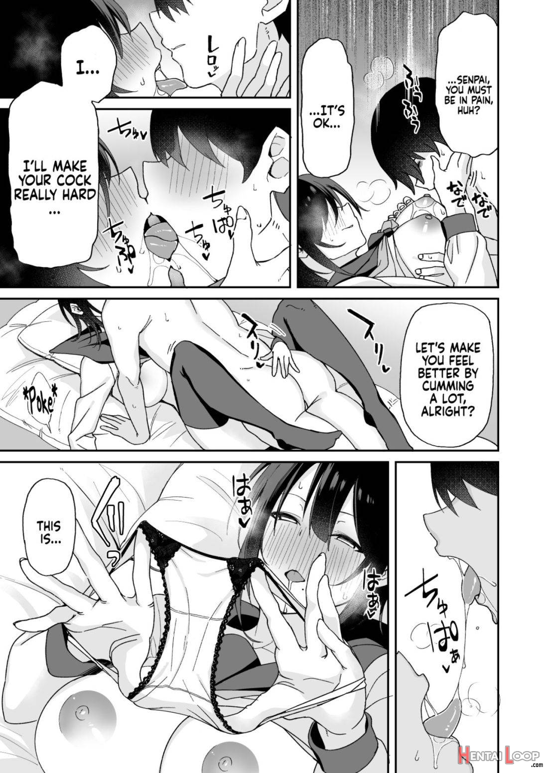 Osananajimi No Onee-san Ga Netorareta Node, Boku Wa Anata No Imouto To Sex Shite Mo Ii Desu Ka? page 34