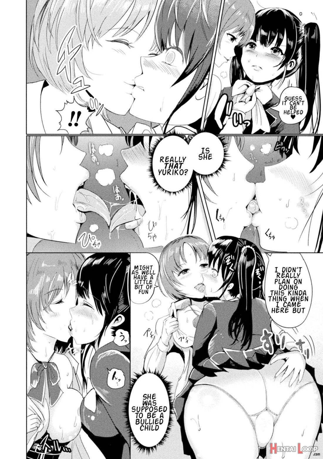 Oshioki Ni Naku Meshibe page 5