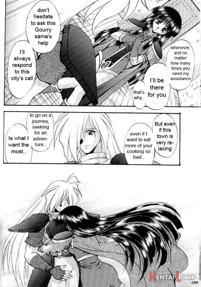 Otome No Inori page 27