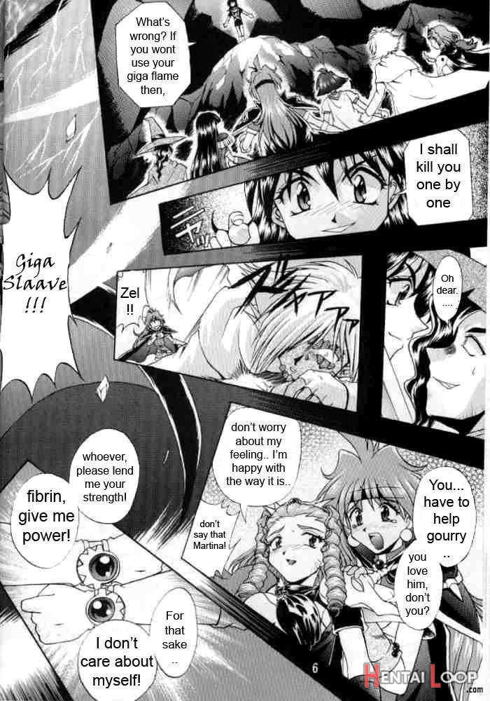 Otome No Inori page 3