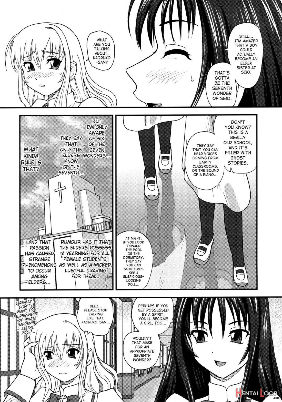 Otome Wa Boku O Okashiteru ~futanari Elder~ page 3