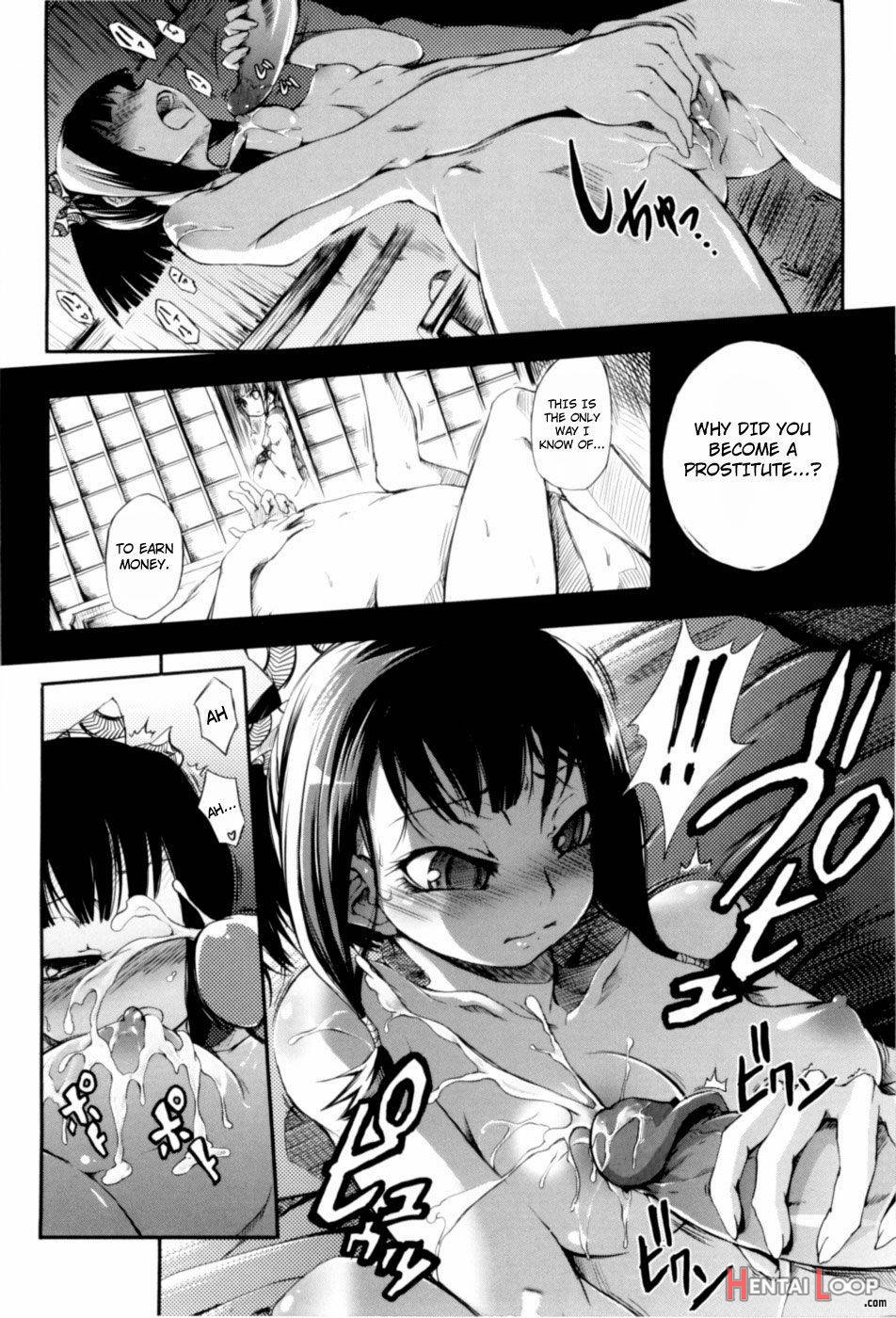 Otometsubaki page 8