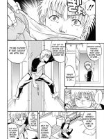 Otonari-san To No Shojijou page 4