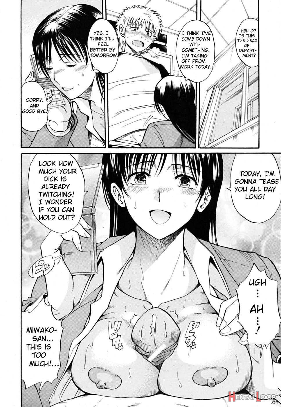 Otonari-san To No Shojijou page 8