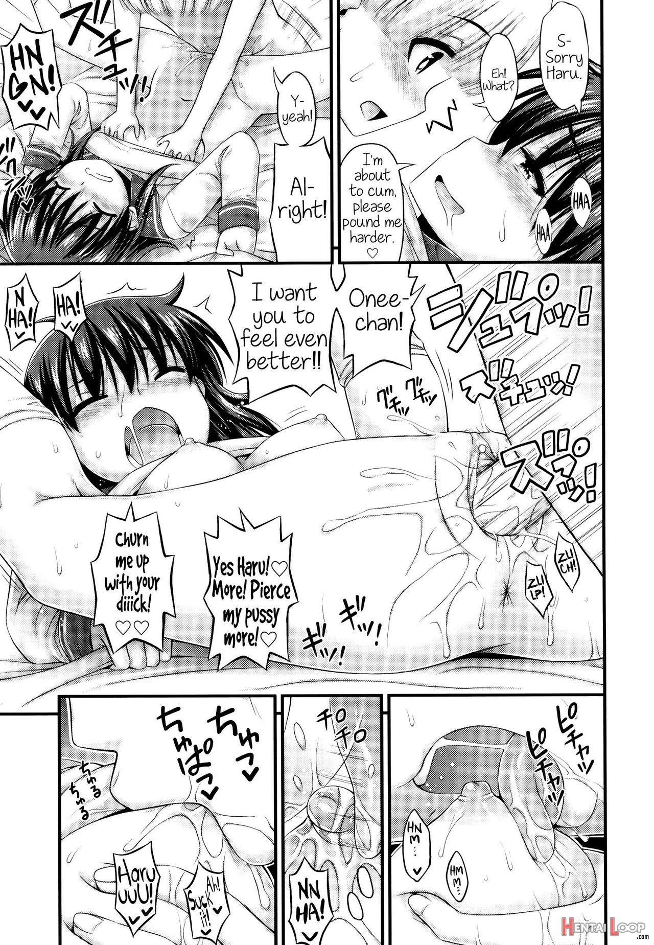 Otouto Mo Kawaii page 13