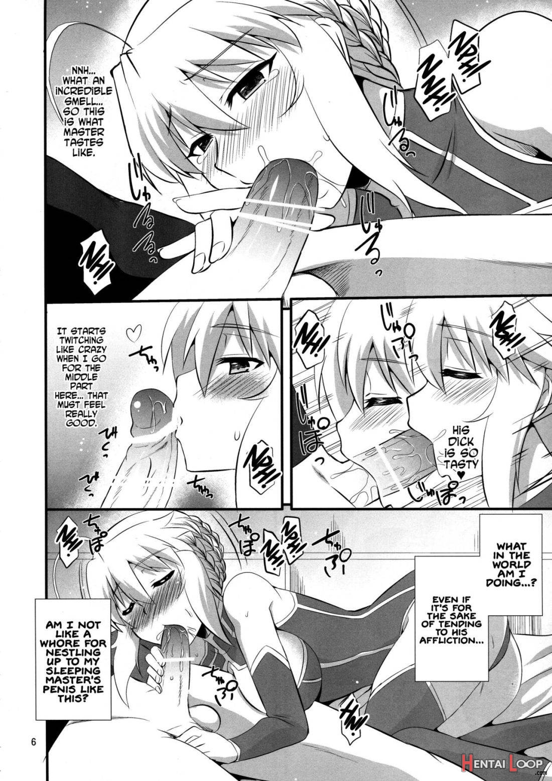 Ou-sama No Oshigoto page 5